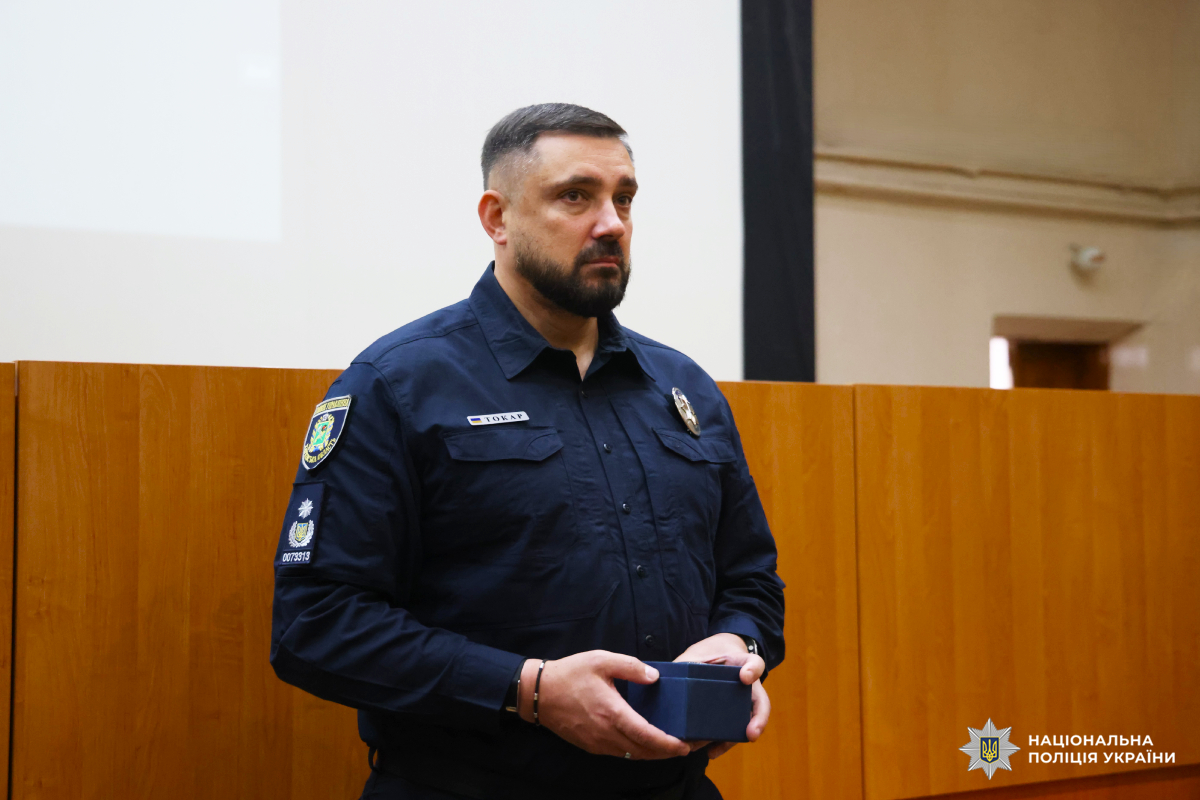 На Харківщині привітали поліцейських, які забезпечують роботу ізоляторів тимчасового тримання