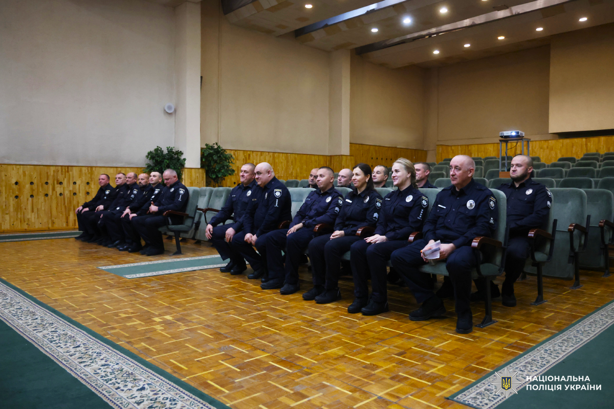На Харківщині привітали поліцейських, які забезпечують роботу ізоляторів тимчасового тримання