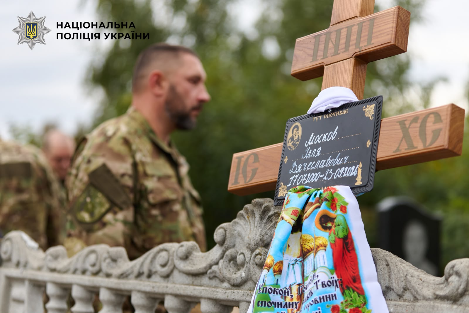 Фото з заходу.