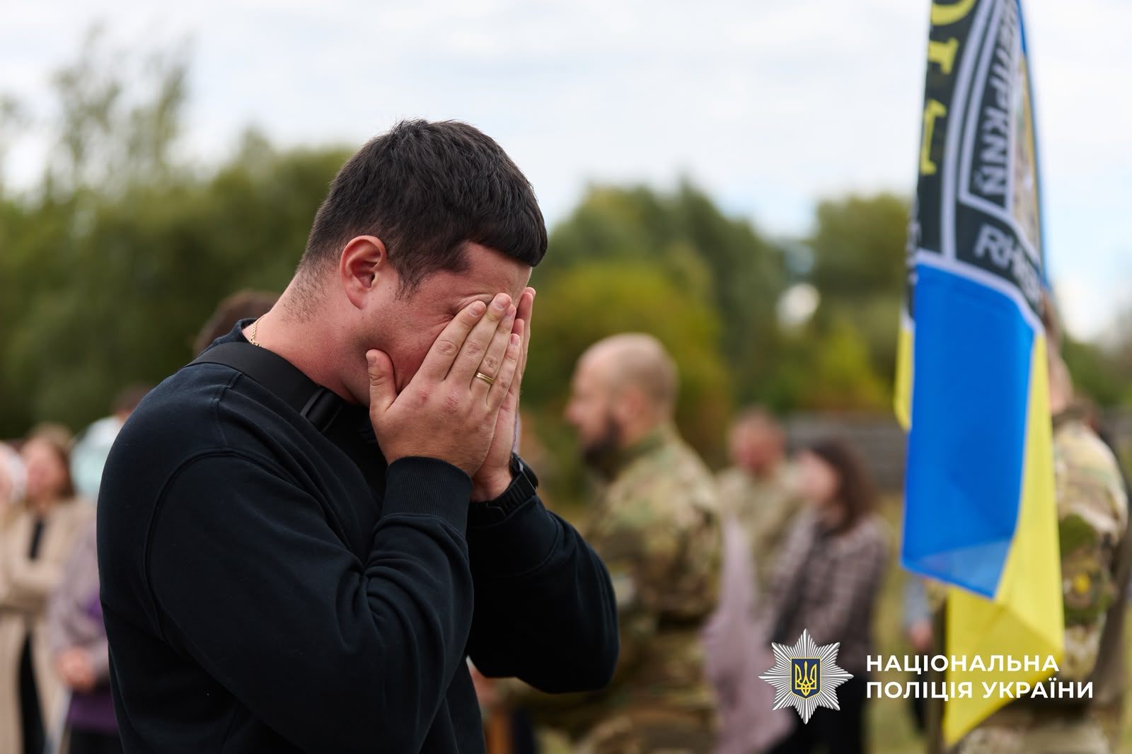 Фото з заходу.