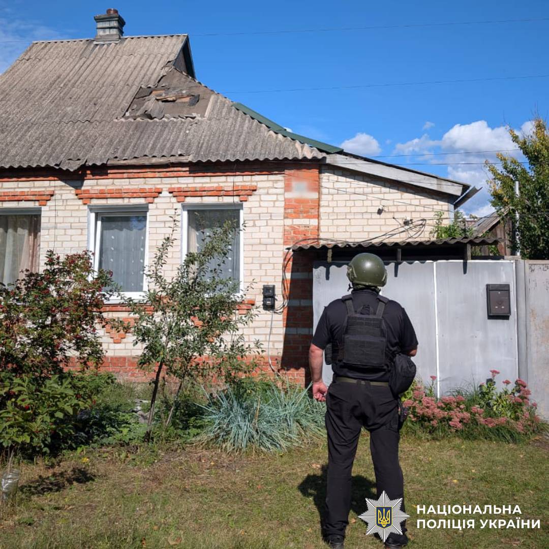 На фото наслідки ворожого обстрілу