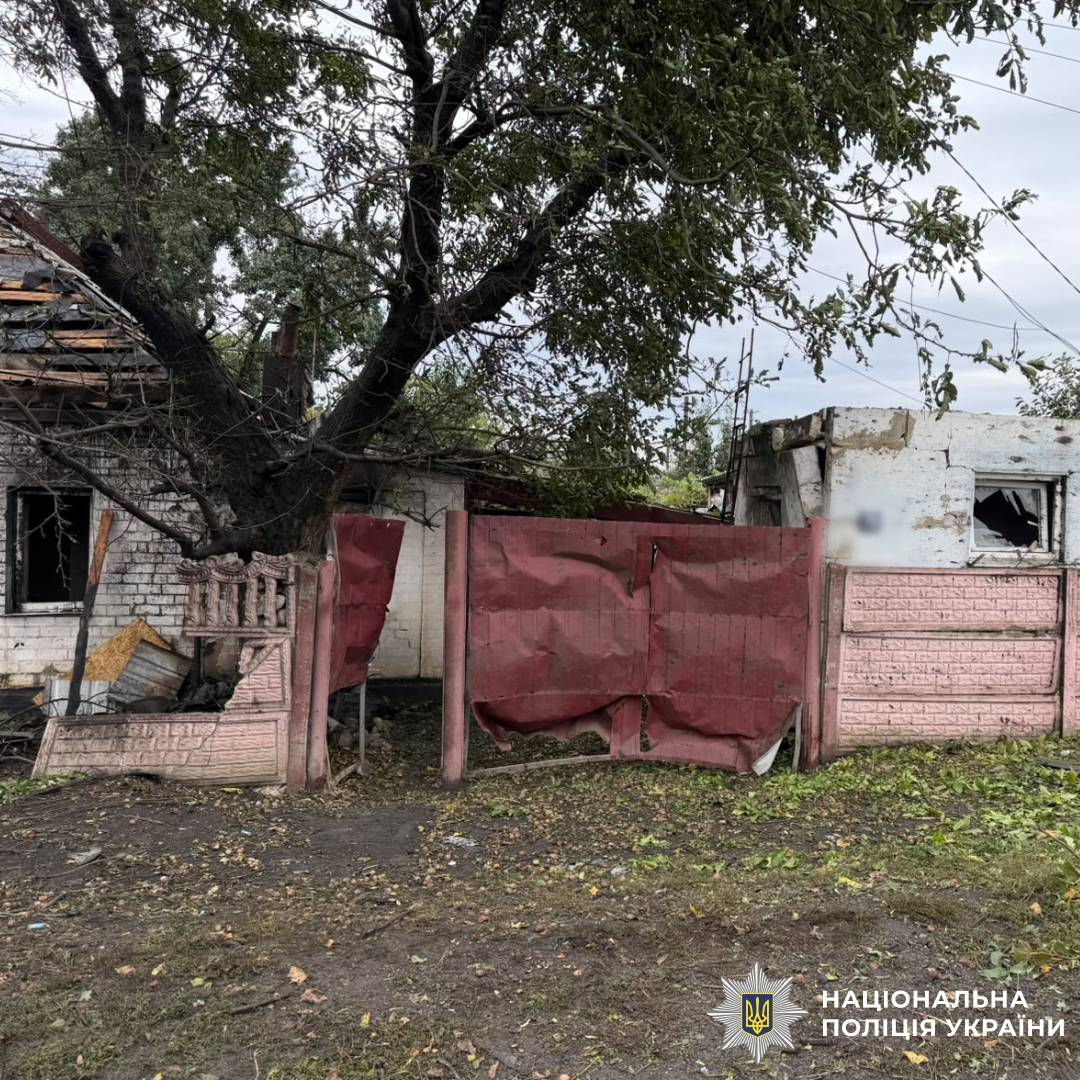 На фото наслідки ворожого обстрілу