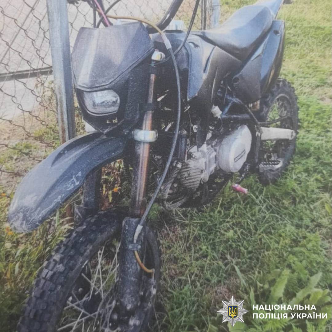 У Харкові поліцейські викрили чоловіка у незаконному заволодінні піт-байком