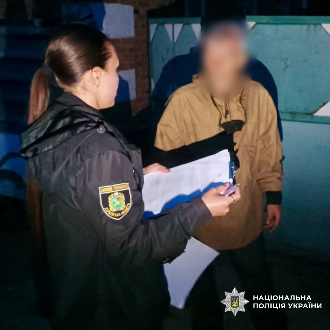 поліцейські Балаклійщини припинили незаконне вирощування та обіг наркотичних засобів