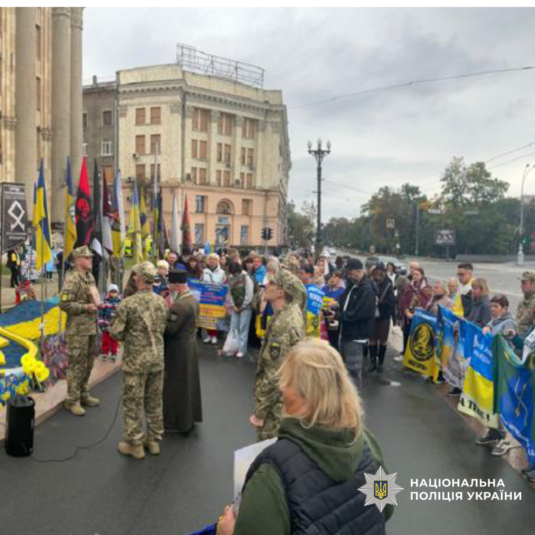 Поліцейські Харківщини долучилися до акції «Збери пакунок захиснику»