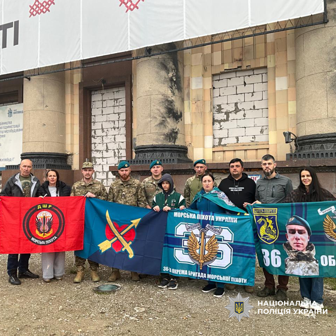 Поліцейські Харківщини долучилися до акції «Збери пакунок захиснику»