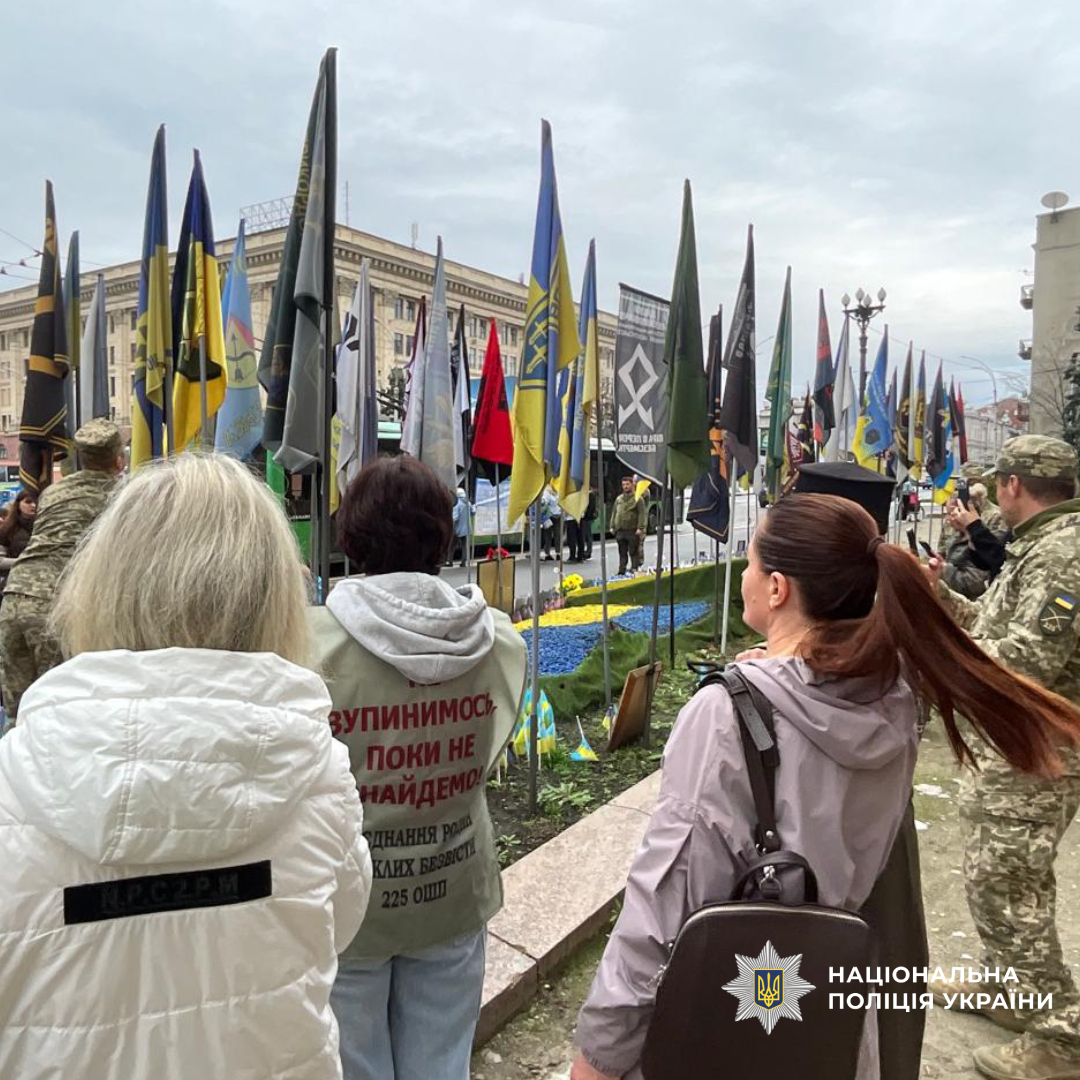 Поліцейські Харківщини долучилися до акції «Збери пакунок захиснику»