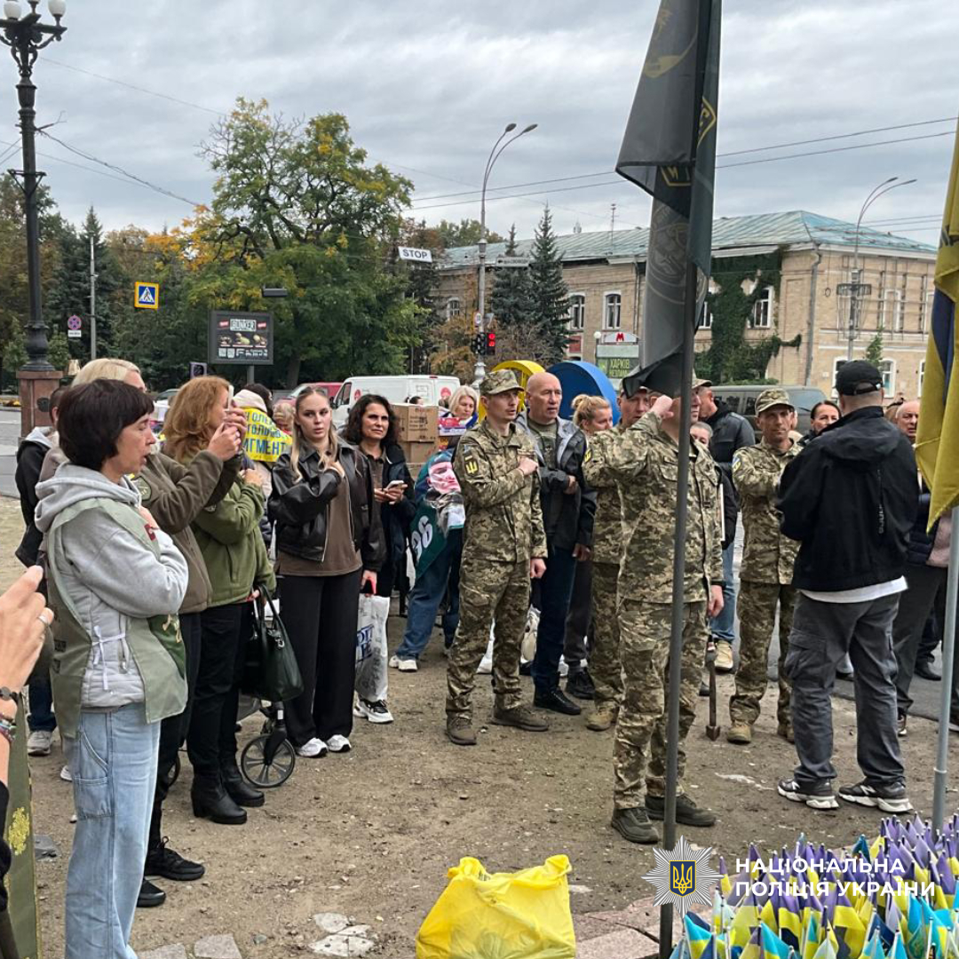 Поліцейські Харківщини долучилися до акції «Збери пакунок захиснику»