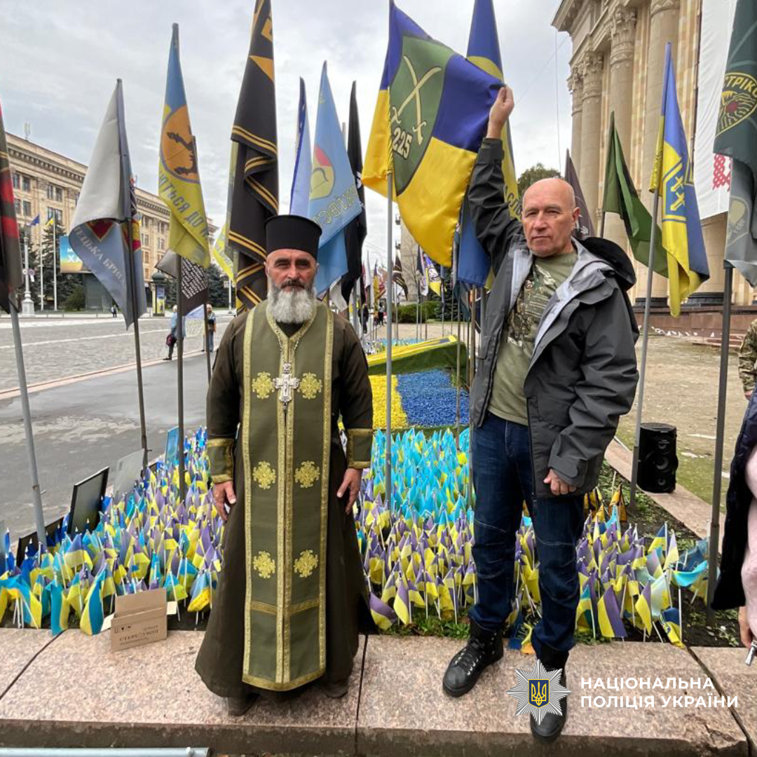 Поліцейські Харківщини долучилися до акції «Збери пакунок захиснику»