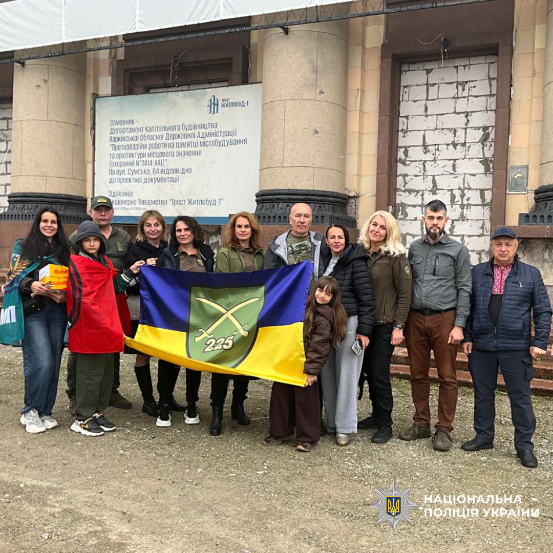 Поліцейські Харківщини долучилися до акції «Збери пакунок захиснику»