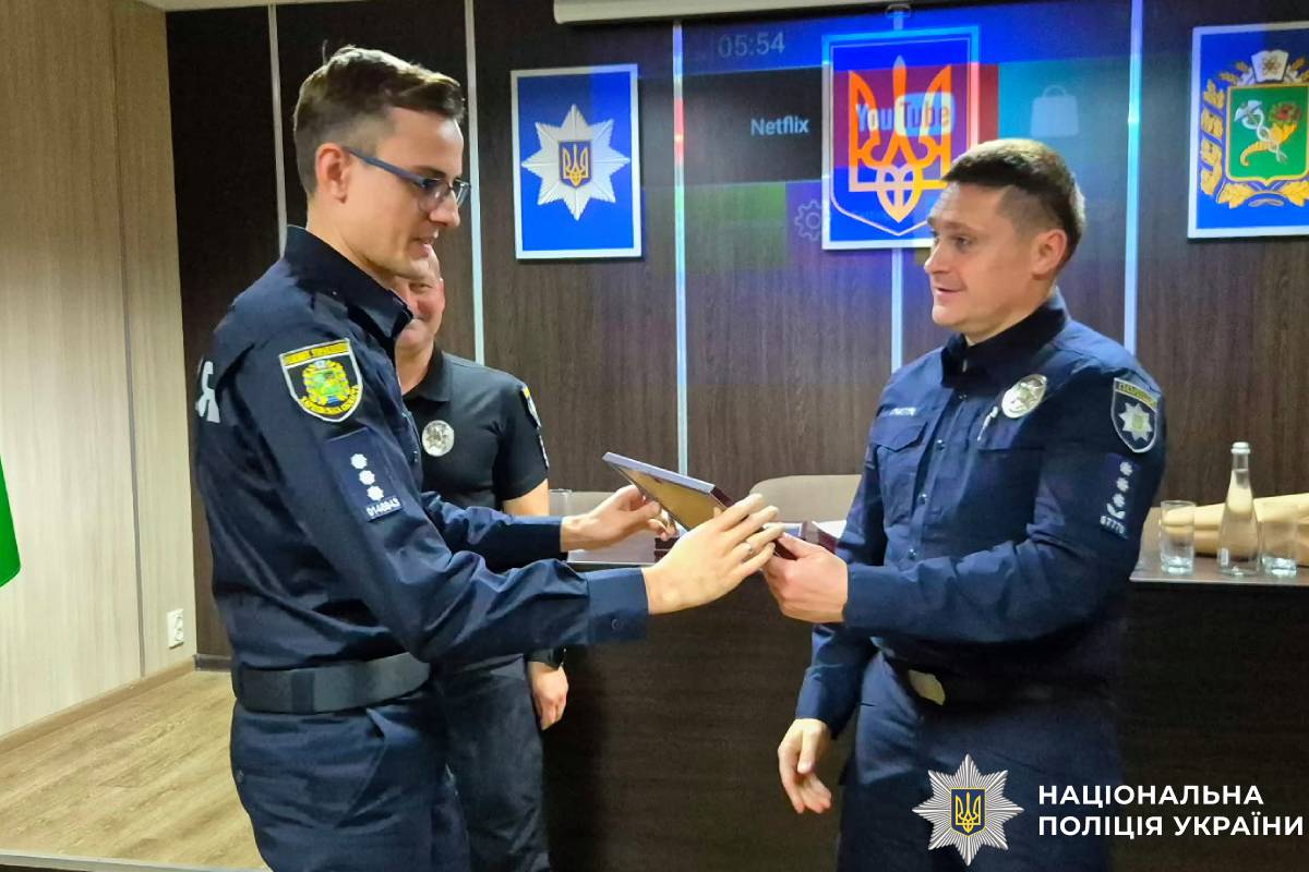 Безпека, професійність і підтримка: у Харкові визначили спільні пріоритети роботи поліцейських