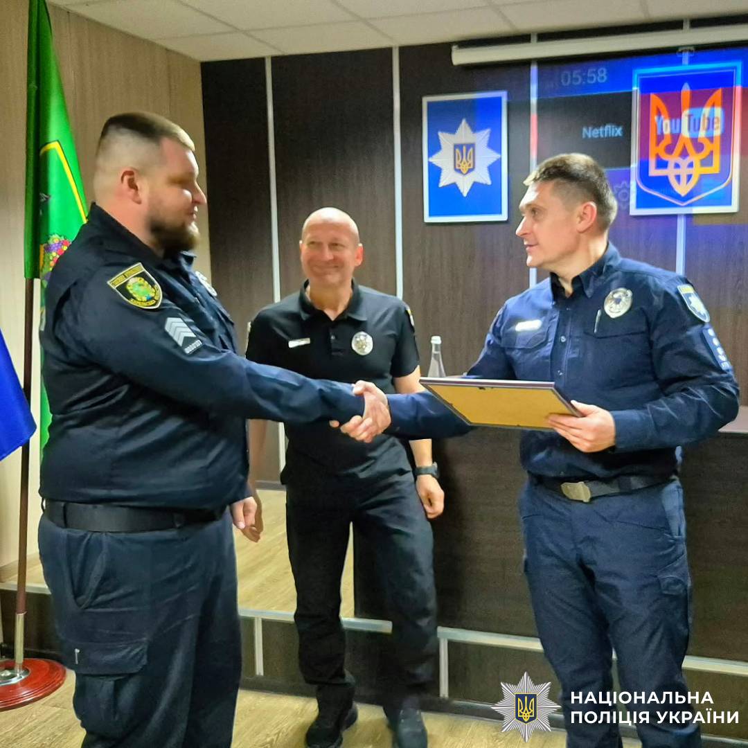 Безпека, професійність і підтримка: у Харкові визначили спільні пріоритети роботи поліцейських