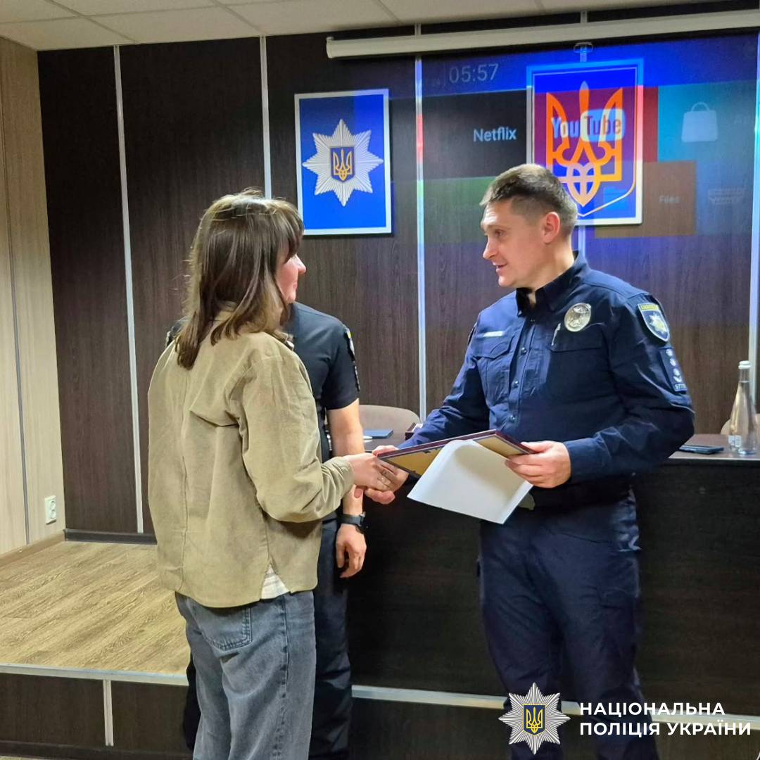 Безпека, професійність і підтримка: у Харкові визначили спільні пріоритети роботи поліцейських