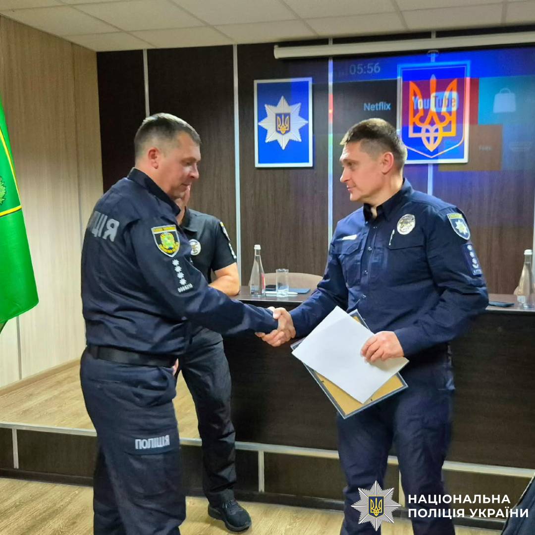 Безпека, професійність і підтримка: у Харкові визначили спільні пріоритети роботи поліцейських