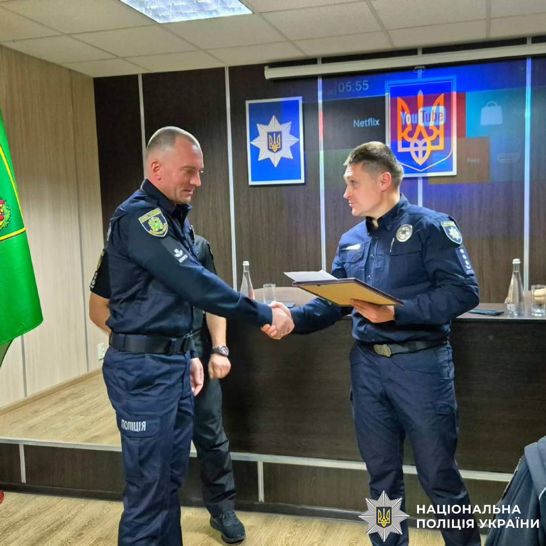 Безпека, професійність і підтримка: у Харкові визначили спільні пріоритети роботи поліцейських