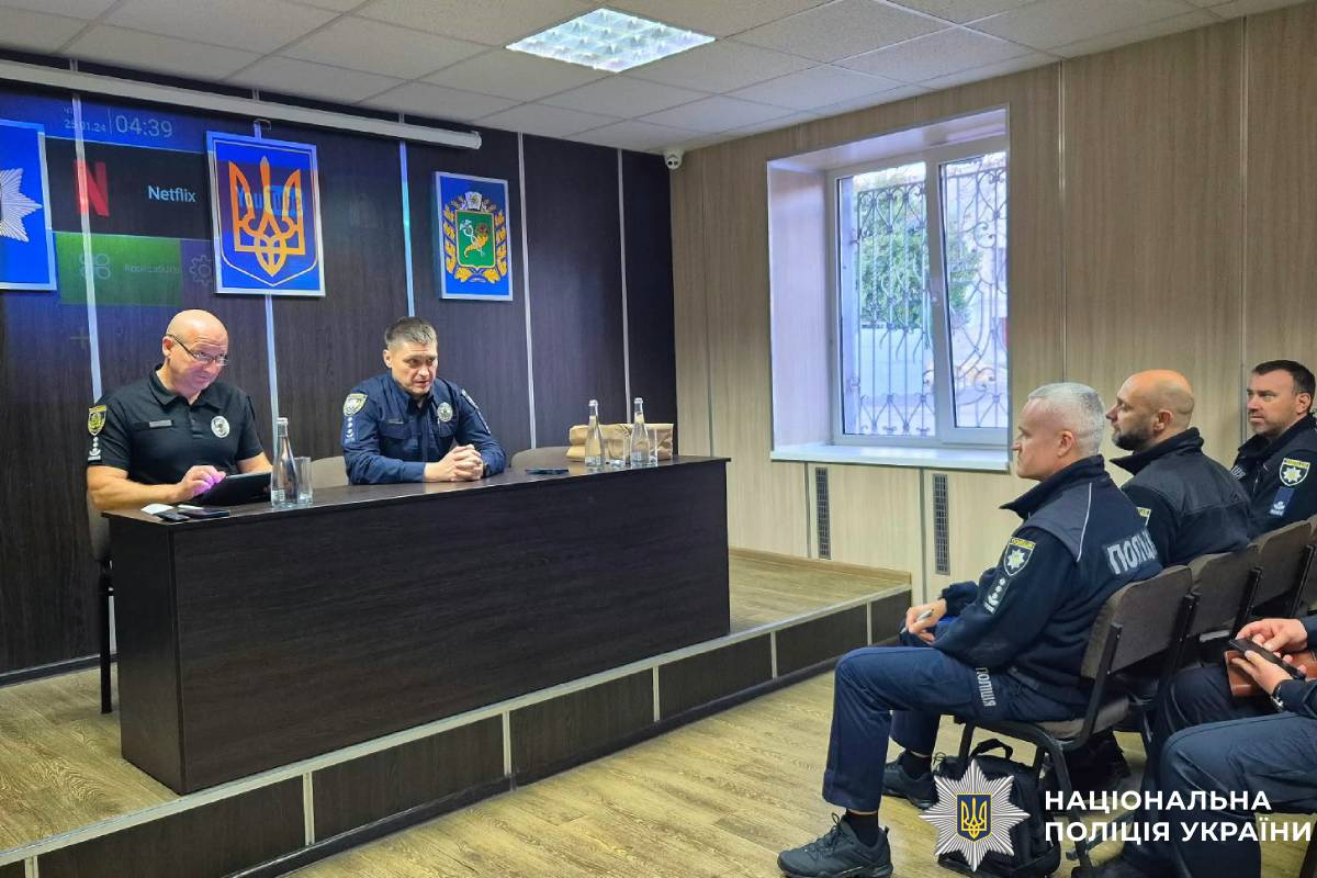Безпека, професійність і підтримка: у Харкові визначили спільні пріоритети роботи поліцейських