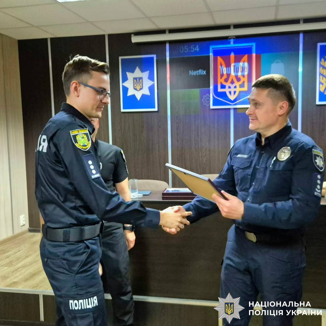 Безпека, професійність і підтримка: у Харкові визначили спільні пріоритети роботи поліцейських