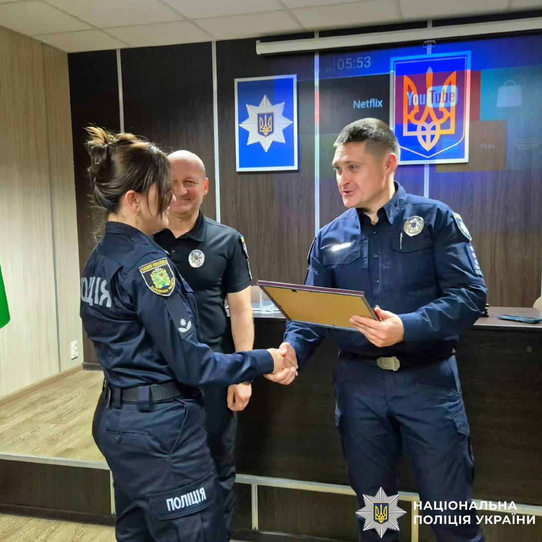 Безпека, професійність і підтримка: у Харкові визначили спільні пріоритети роботи поліцейських
