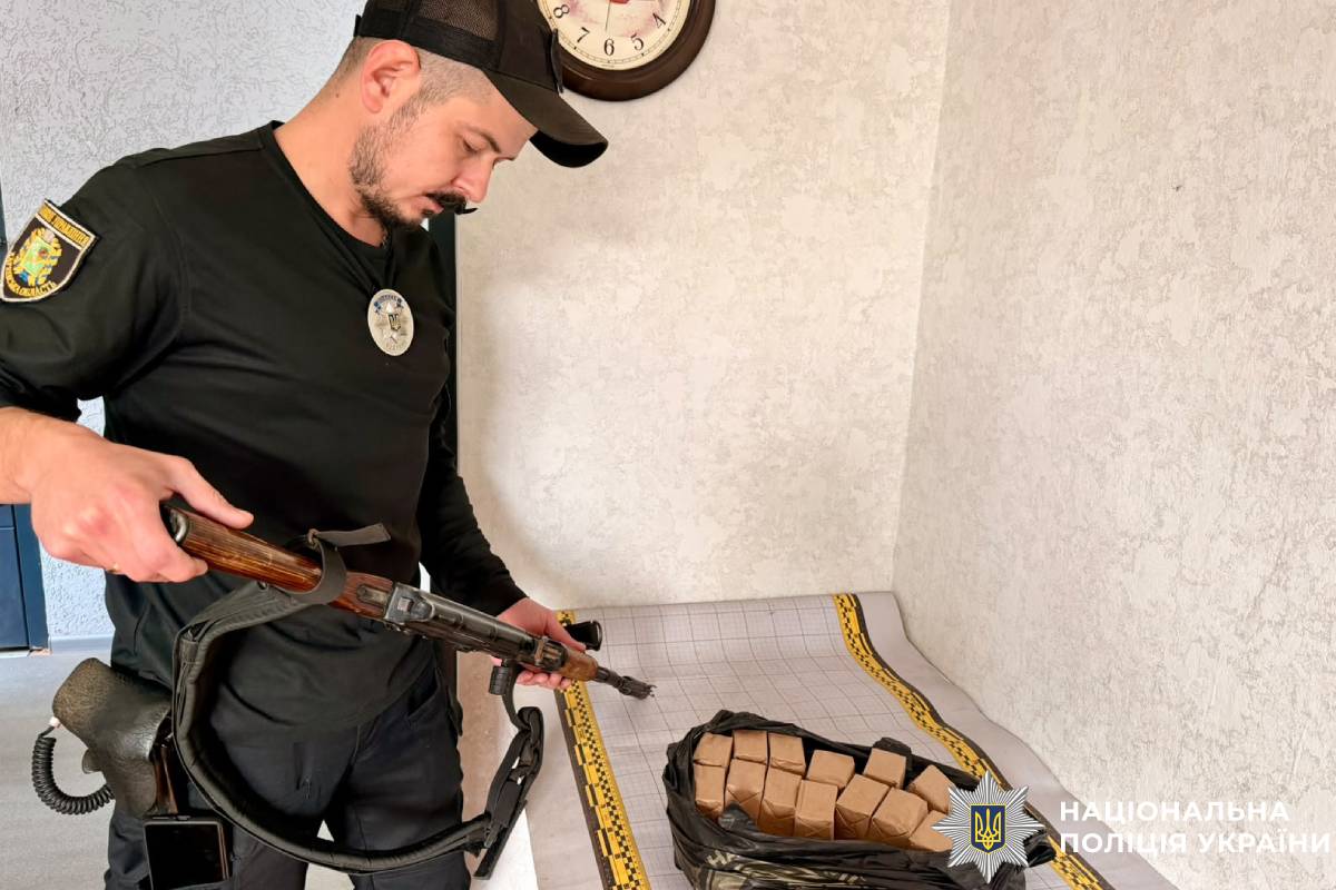 На Харківщині чоловік задекларував автомат та набої до нього: поліція Харківщини подовжує кампанію з декларування зброї