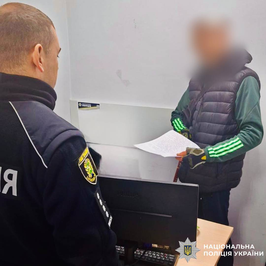 На Харківщині поліцейські викрили незаконне вирощування конопель