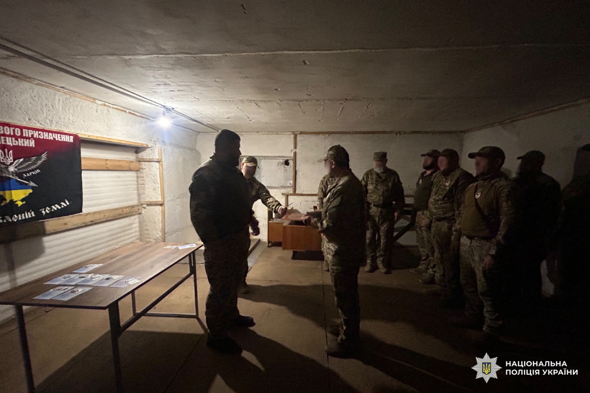 На Харківщині поліцейських стрілецького батальйону відзначили за сумлінну службу