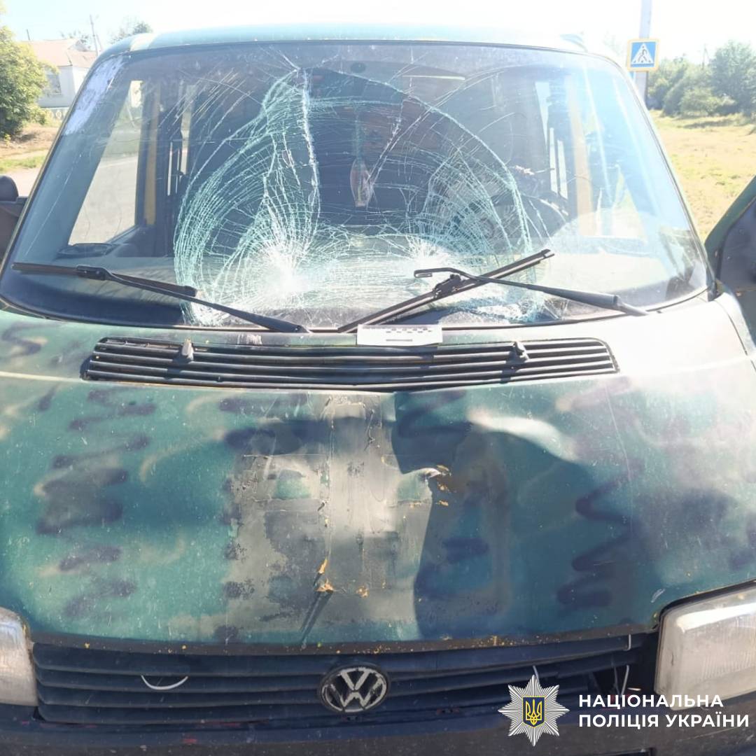 Слідчі повідомили про підозру водієві, який спричинив ДТП із тяжко травмованим пішоходом на Харківщині