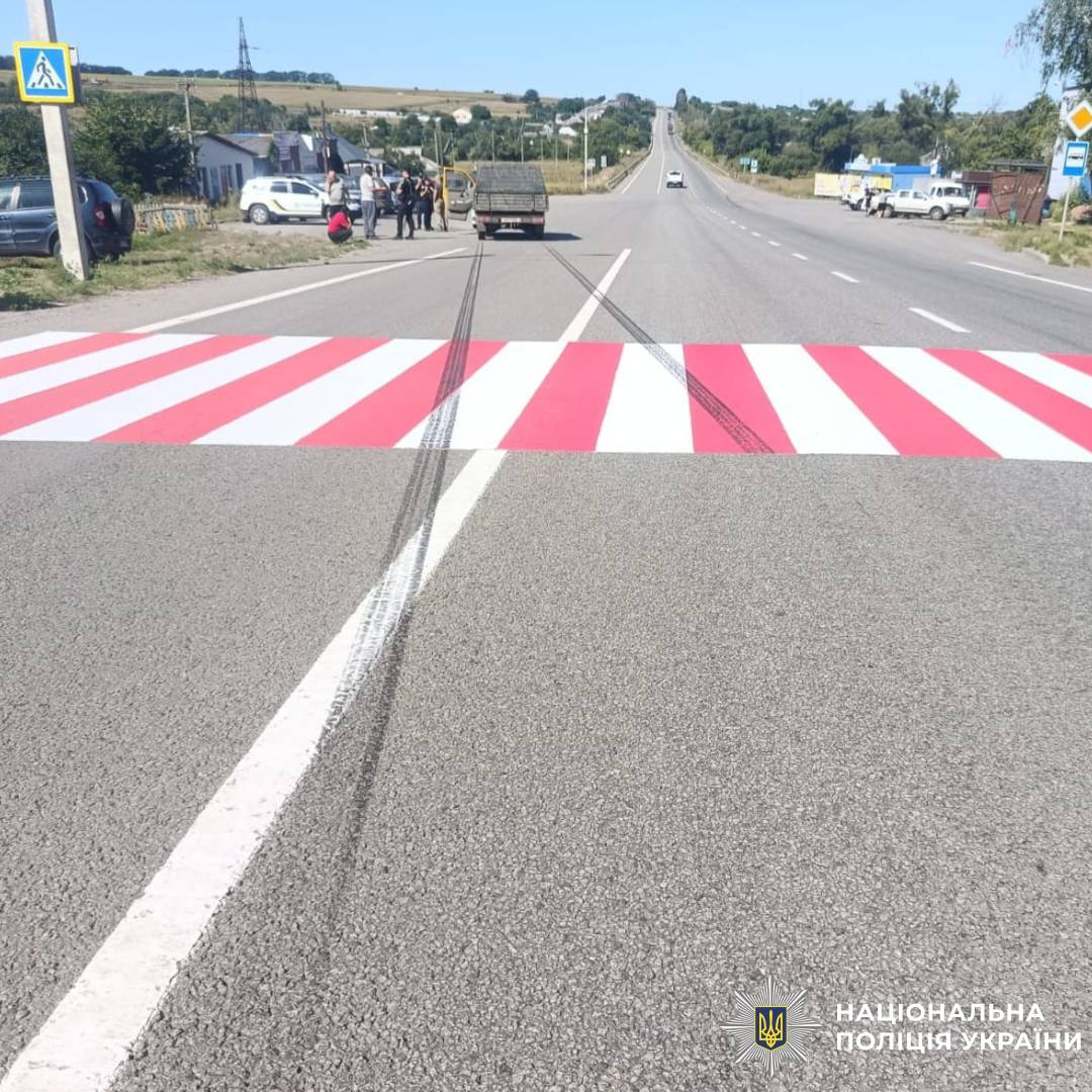Слідчі повідомили про підозру водієві, який спричинив ДТП із тяжко травмованим пішоходом на Харківщині