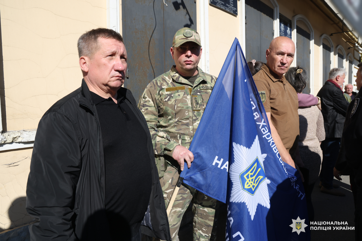 Харків пам’ятає: поліція Харківщини долучилася до відкриття меморіальних дошок загиблим захисникам
