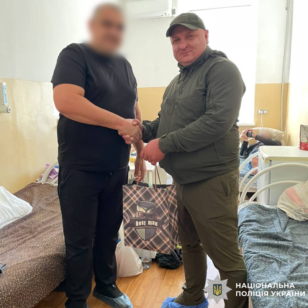Поліцейські Харківщини підтримали колег, які відновлюються після поранень