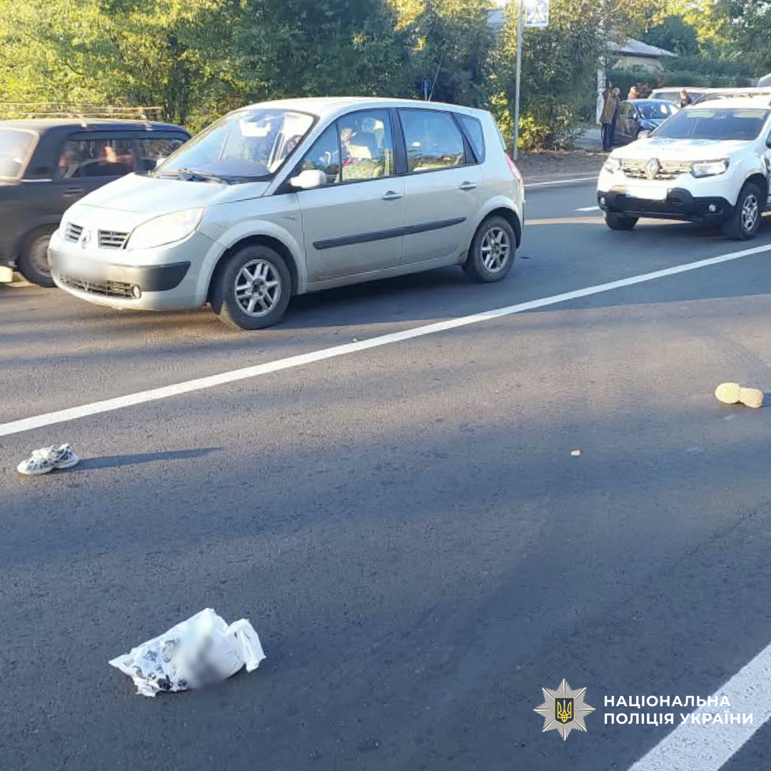 Загинула дитина-пішохід: слідчі відкрили кримінальне провадження за фактом смертельної аварії на Харківщині