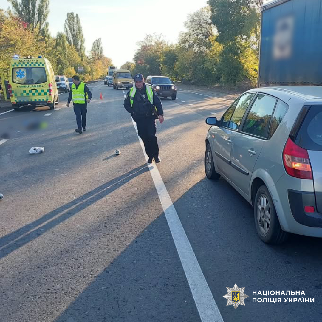 Загинула дитина-пішохід: слідчі відкрили кримінальне провадження за фактом смертельної аварії на Харківщині