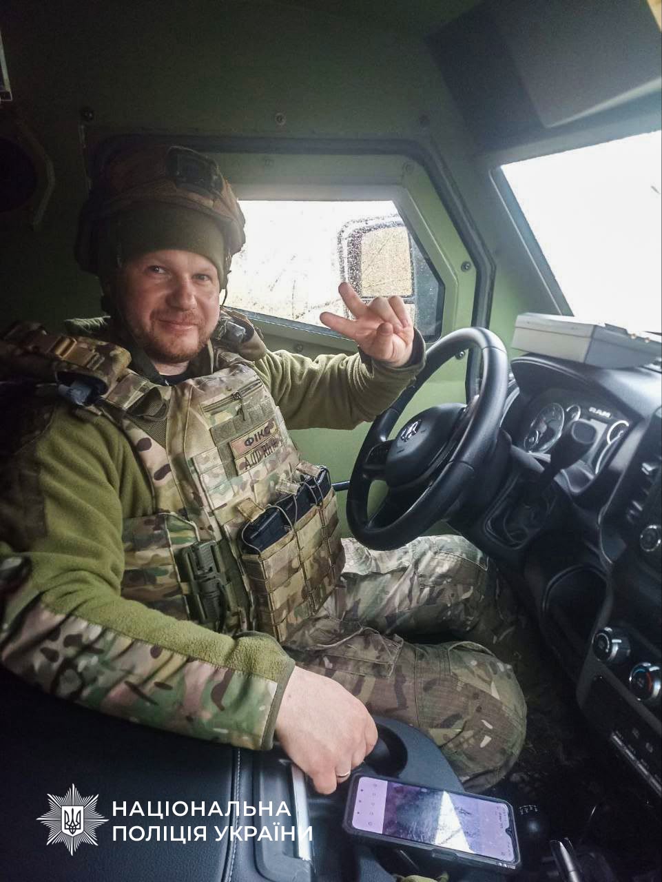 На фото зображений загиблий поліцейський