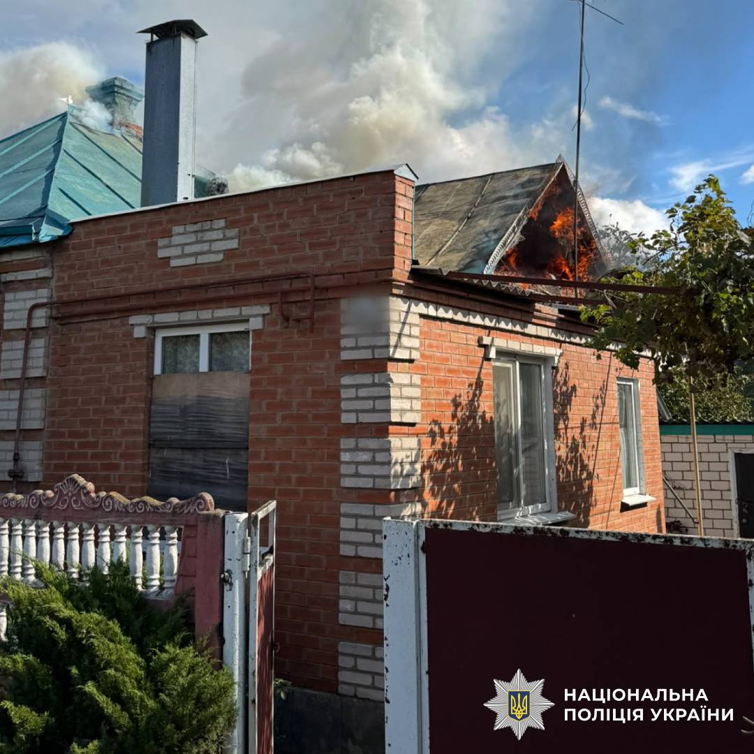 На фото наслідки ворожого обстрілу