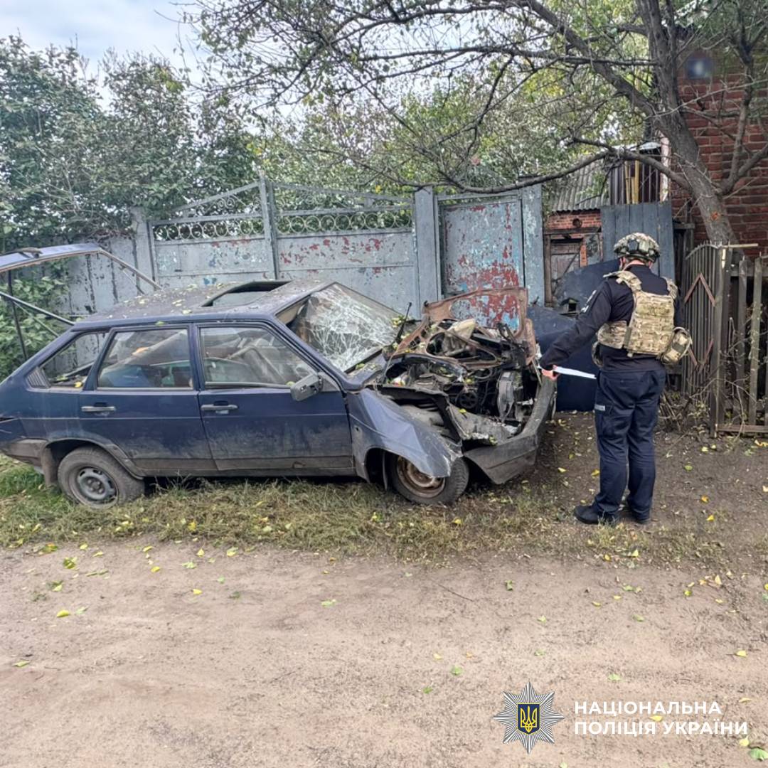 На фото наслідки ворожого обстрілу