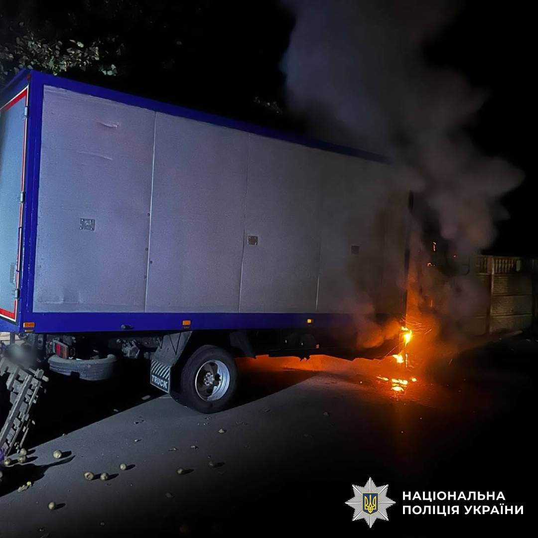 На фото наслідки ворожого обстрілу