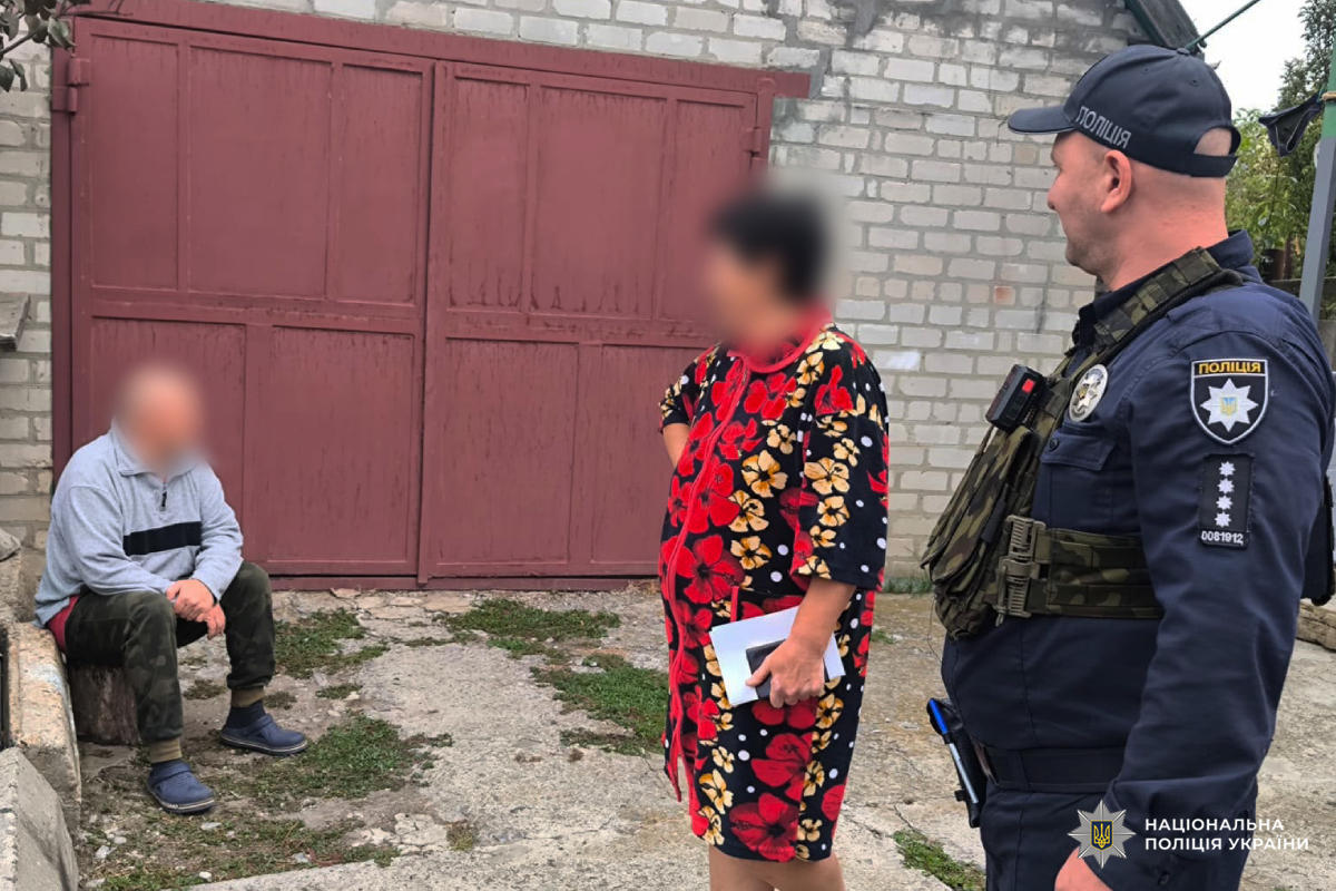 Поліцейські Харкова виявили та припинили домашнє насильство в Київському районі