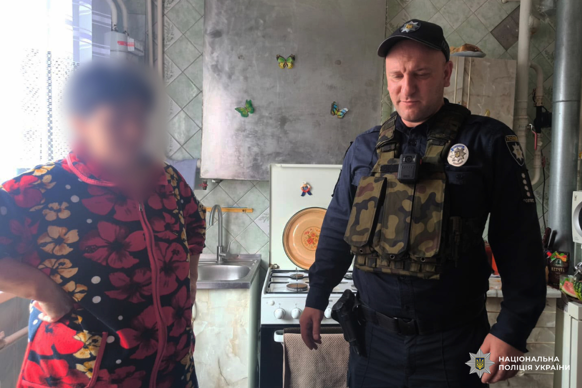 Поліцейські Харкова виявили та припинили домашнє насильство в Київському районі