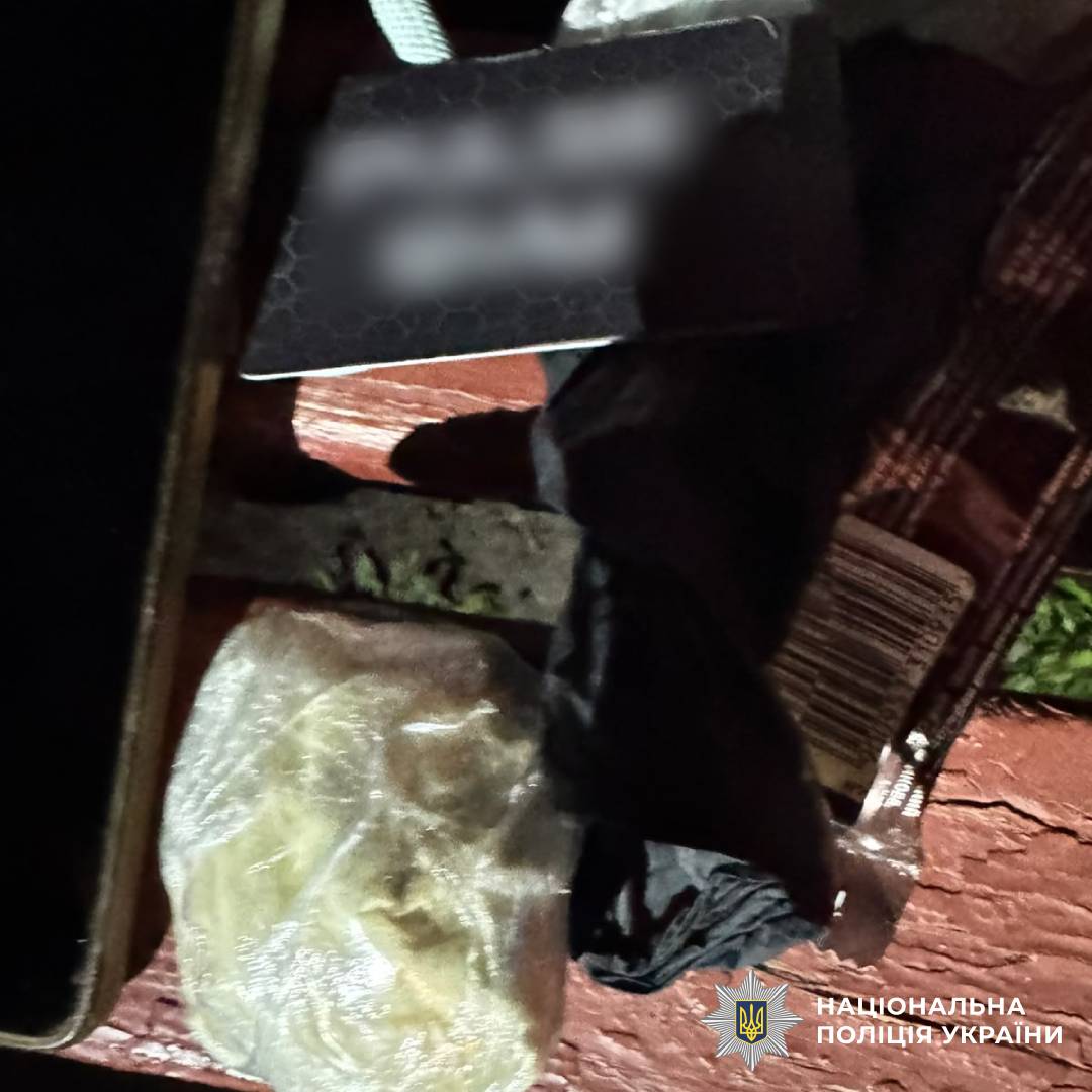 Харківські поліцейські затримали жінку за збут психотропів