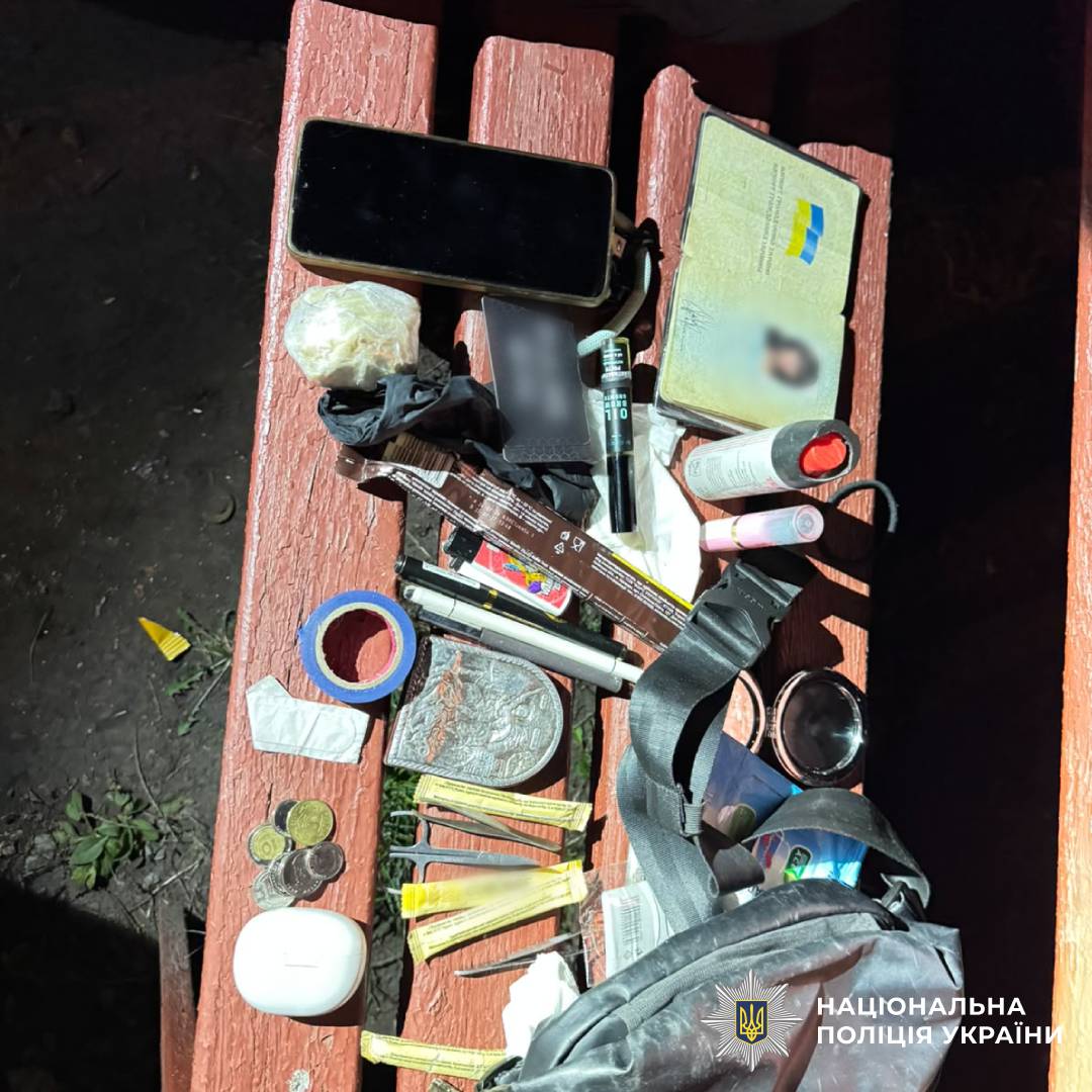 Харківські поліцейські затримали жінку за збут психотропів