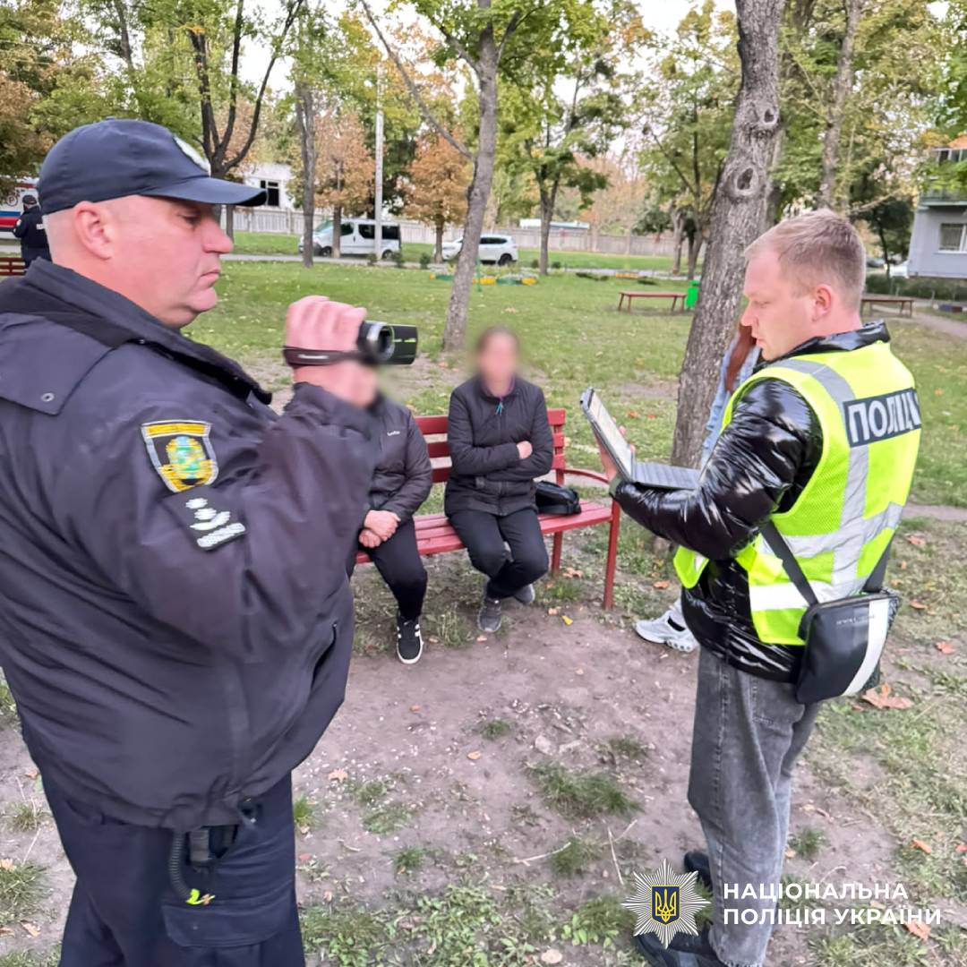Харківські поліцейські затримали жінку за збут психотропів