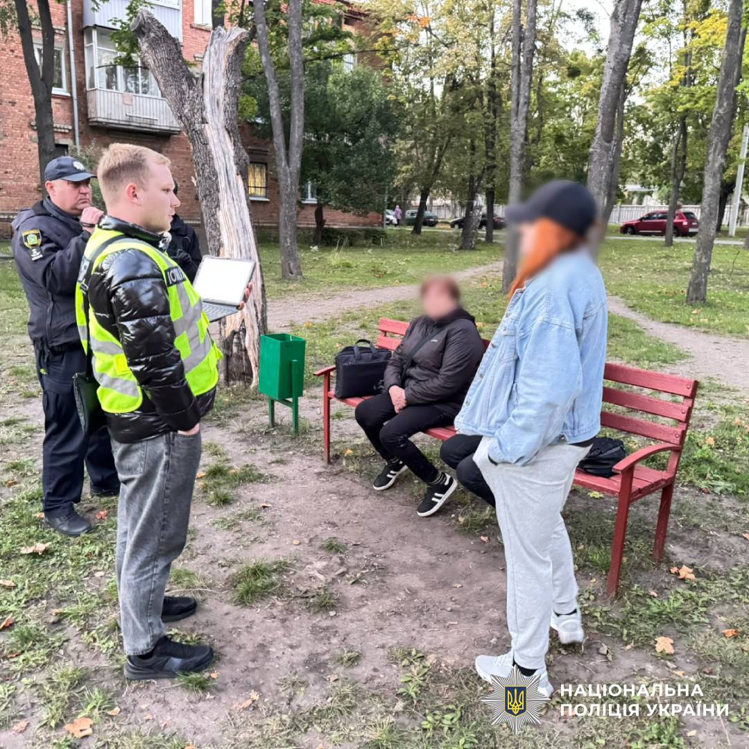 Харківські поліцейські затримали жінку за збут психотропів