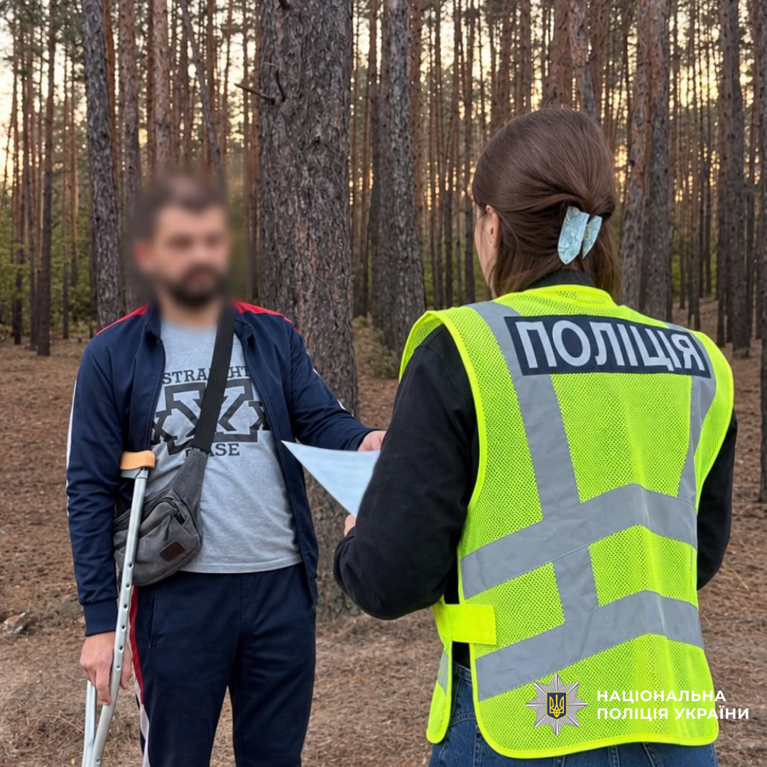 Поїхав на чужому авто з території підприємства: слідчі Харкова повідомили чоловіку про підозру