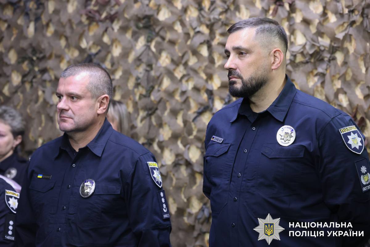 Начальник поліції Харківщини привітав правоохоронців з Днем захисників і захисниць України