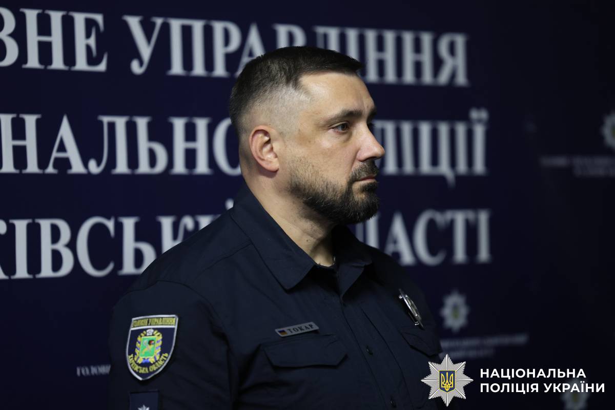 Начальник поліції Харківщини привітав правоохоронців з Днем захисників і захисниць України