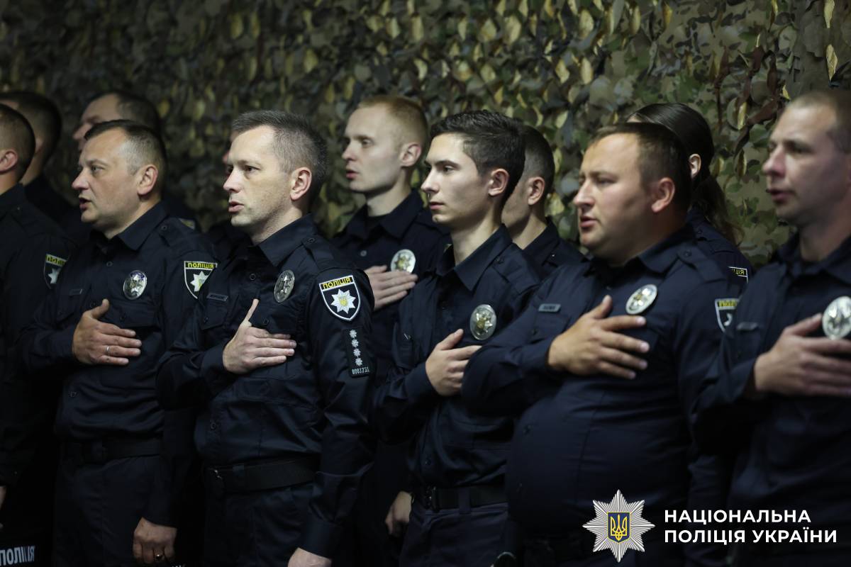 Начальник поліції Харківщини привітав правоохоронців з Днем захисників і захисниць України