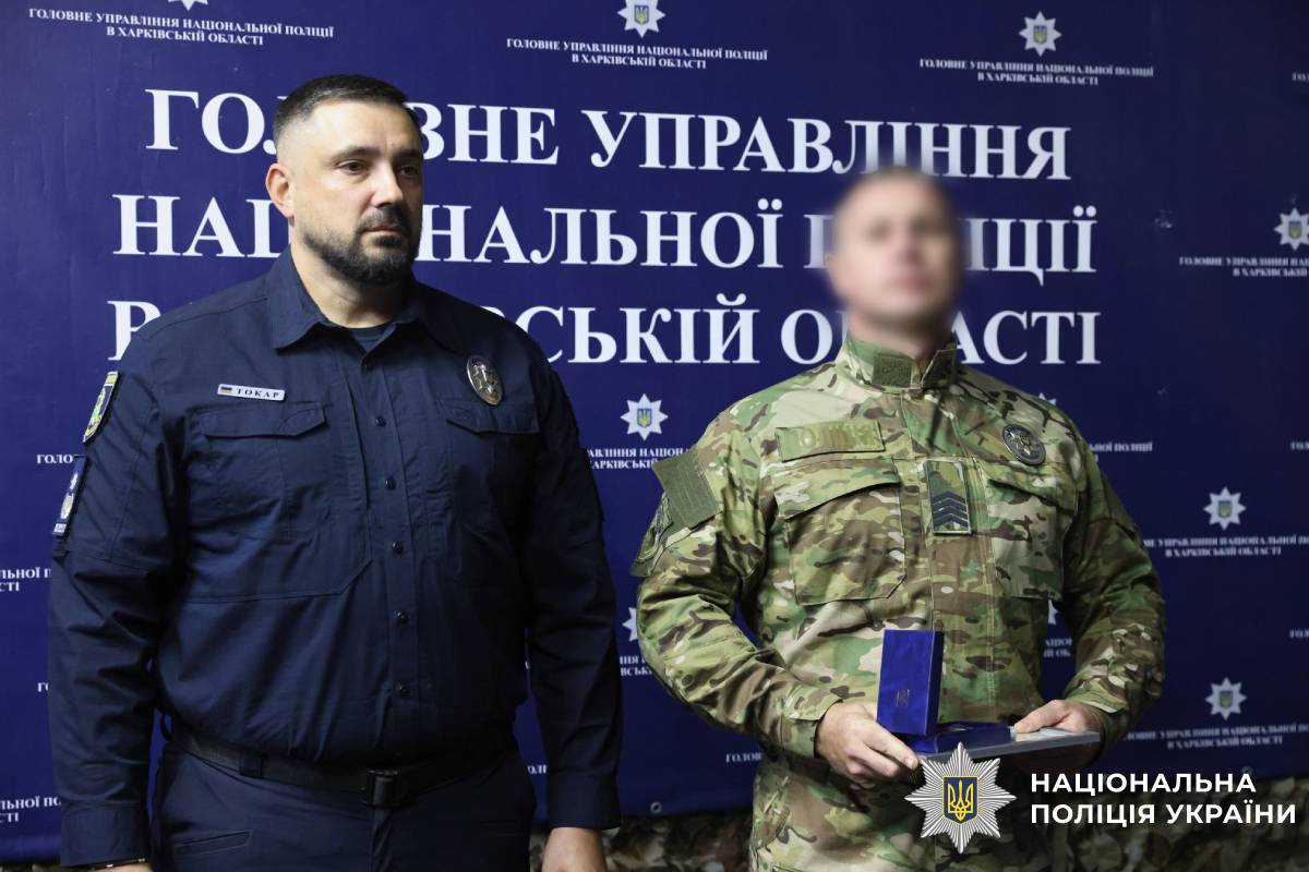 Начальник поліції Харківщини привітав правоохоронців з Днем захисників і захисниць України
