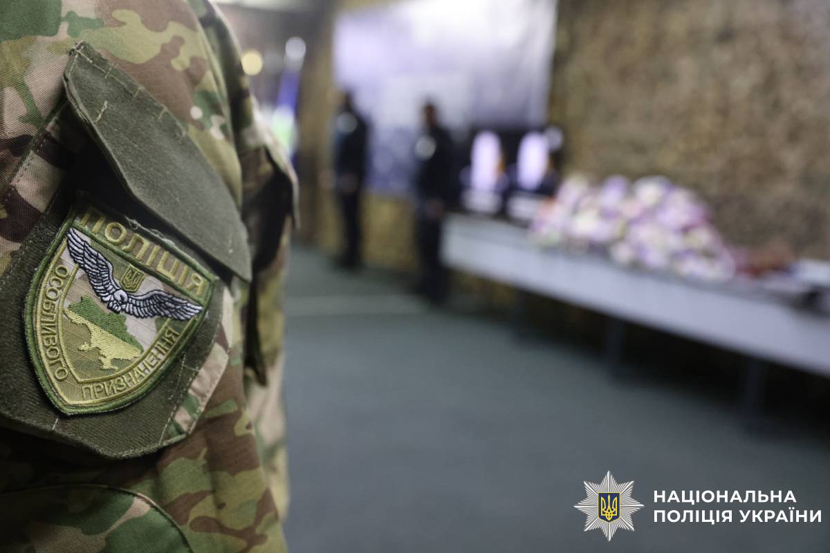 Начальник поліції Харківщини привітав правоохоронців з Днем захисників і захисниць України