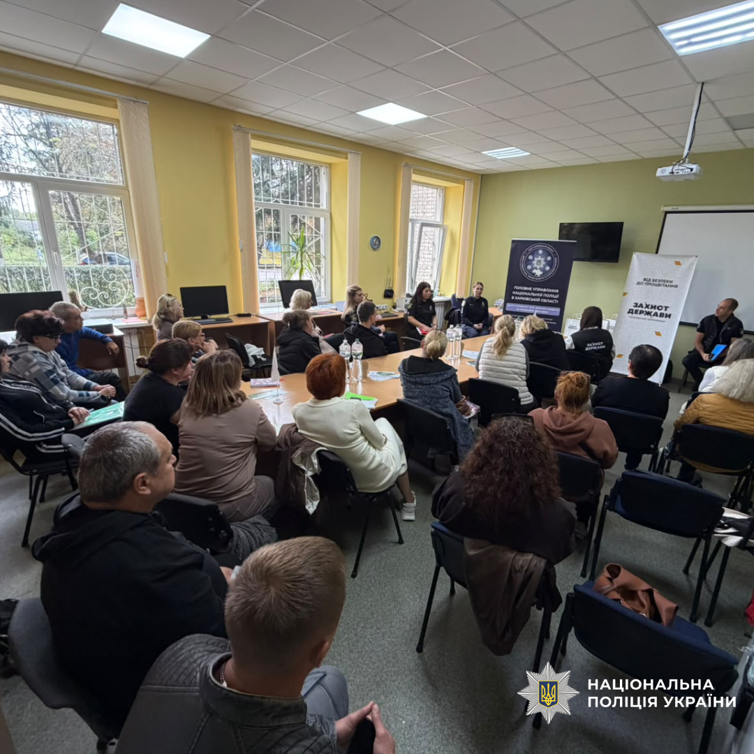 поліцейські Харківщини розповіли про розшук зниклих безвісти захисників
