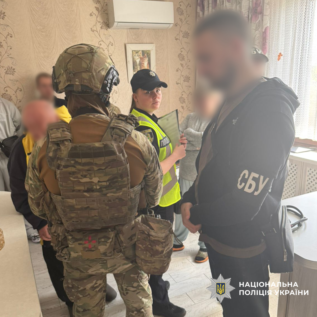Поліцією Харкова завершено досудове розслідування щодо організованої групи, яка незаконно продавала кодеїновмісні препарати