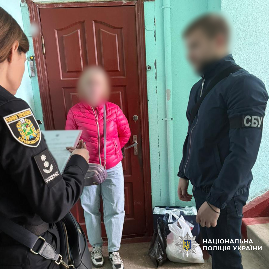 Поліцією Харкова завершено досудове розслідування щодо організованої групи, яка незаконно продавала кодеїновмісні препарати